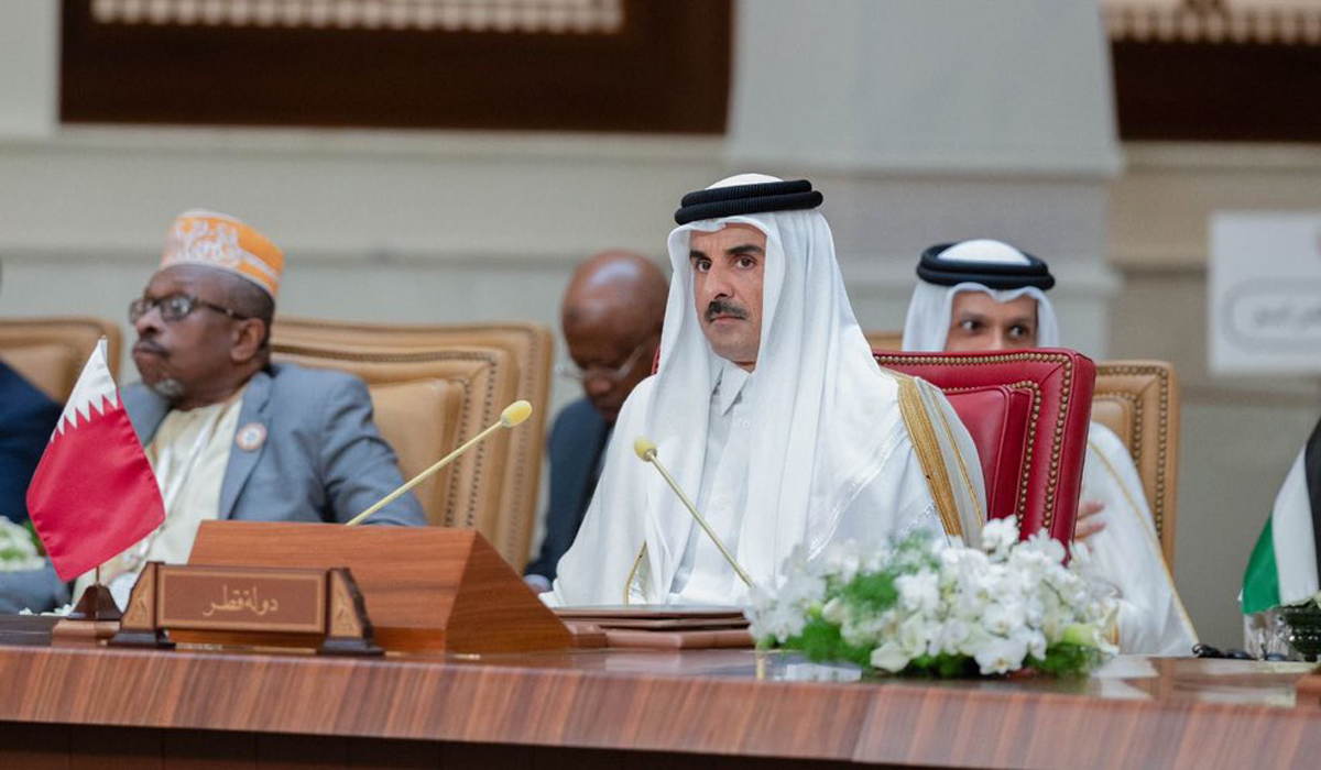 Sheikh Tamim bin Hamad Al-Thani